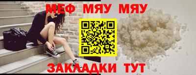 ГАЛЛЮЦИНОГЕННЫЕ ГРИБЫ Лесосибирск