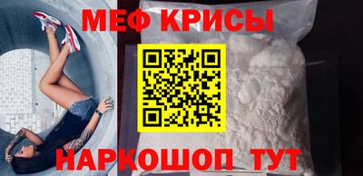 ГАЛЛЮЦИНОГЕННЫЕ ГРИБЫ Лесосибирск