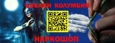 дурь Ликино-Дулёво