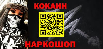 дурь Ликино-Дулёво