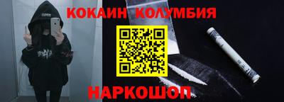 дурь Ликино-Дулёво