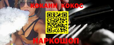 дурь Ликино-Дулёво