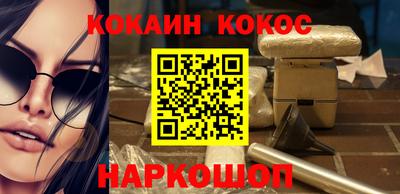 дурь Ликино-Дулёво
