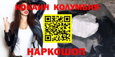 дурь Ликино-Дулёво