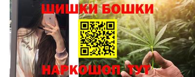 ГАЛЛЮЦИНОГЕННЫЕ ГРИБЫ Лесосибирск