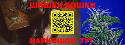 ГАЛЛЮЦИНОГЕННЫЕ ГРИБЫ Лесосибирск