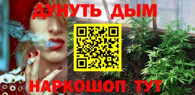 герыч Ливны