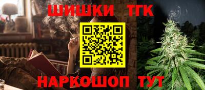 ГАЛЛЮЦИНОГЕННЫЕ ГРИБЫ Лесосибирск