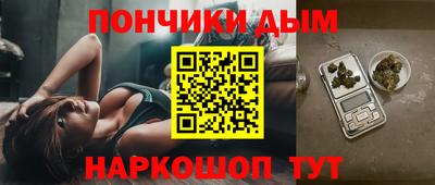 герыч Ливны