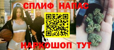 ГАЛЛЮЦИНОГЕННЫЕ ГРИБЫ Лесосибирск