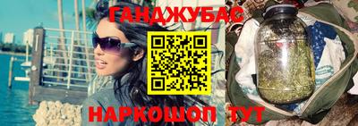 ГАЛЛЮЦИНОГЕННЫЕ ГРИБЫ Лесосибирск