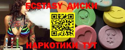 герыч Ливны