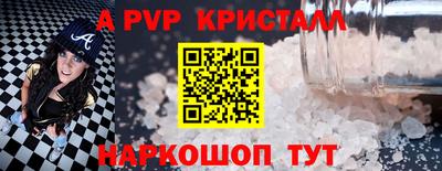 ГАЛЛЮЦИНОГЕННЫЕ ГРИБЫ Лесосибирск