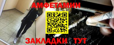дурь Ликино-Дулёво