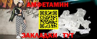 дурь Ликино-Дулёво