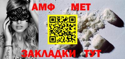 ГАЛЛЮЦИНОГЕННЫЕ ГРИБЫ Лесосибирск