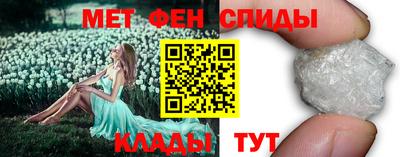 ГАЛЛЮЦИНОГЕННЫЕ ГРИБЫ Лесосибирск
