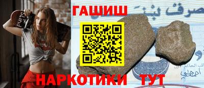 дурь Ликино-Дулёво