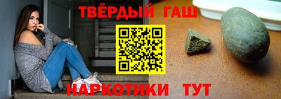 ГАЛЛЮЦИНОГЕННЫЕ ГРИБЫ Лесосибирск