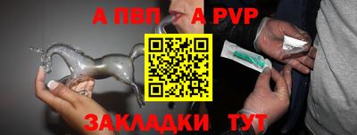 ГАЛЛЮЦИНОГЕННЫЕ ГРИБЫ Лесосибирск
