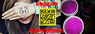 дурь Ликино-Дулёво
