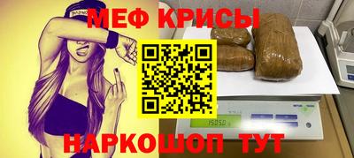 герыч Ливны